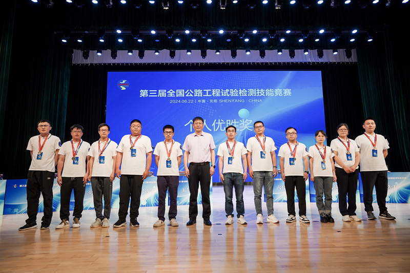 大发国际-大发国际集团(DAFA88)官网
