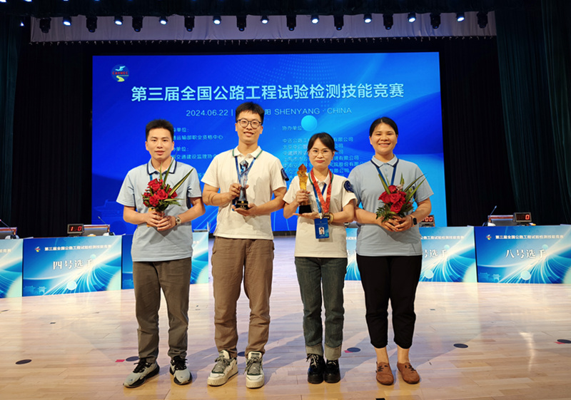 大发国际-大发国际集团(DAFA88)官网