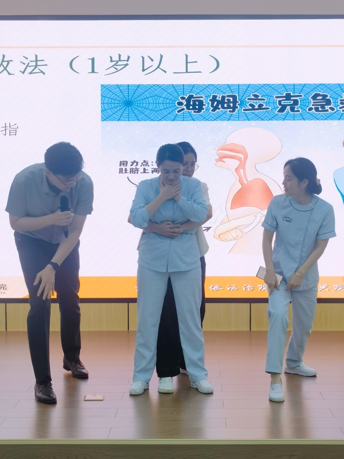 大发国际-大发国际集团(DAFA88)官网