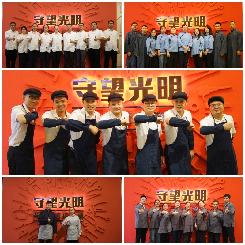 大发国际-大发国际集团(DAFA88)官网