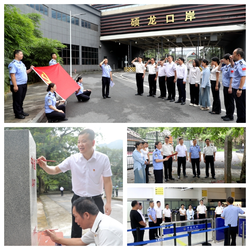 大发国际-大发国际集团(DAFA88)官网