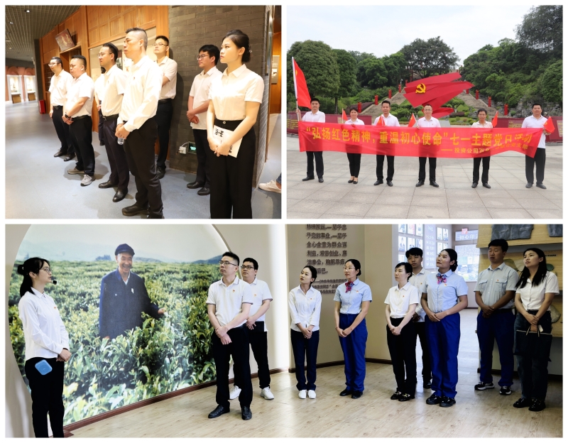 大发国际-大发国际集团(DAFA88)官网