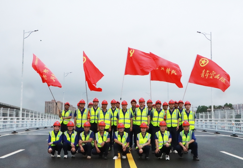 大发国际-大发国际集团(DAFA88)官网