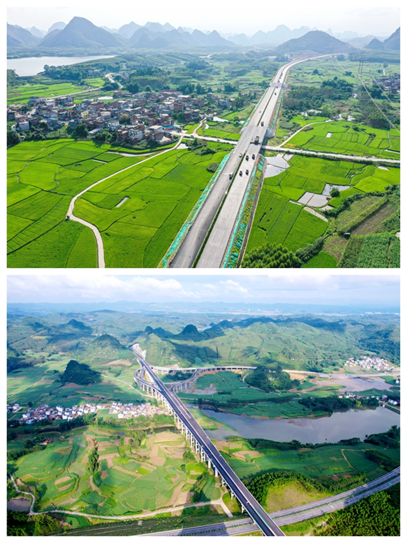 大发国际-大发国际集团(DAFA88)官网