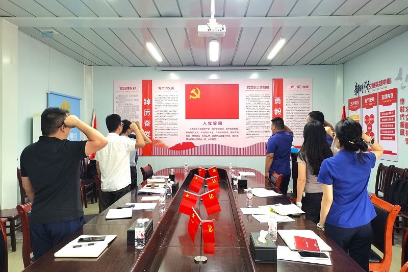 大发国际-大发国际集团(DAFA88)官网