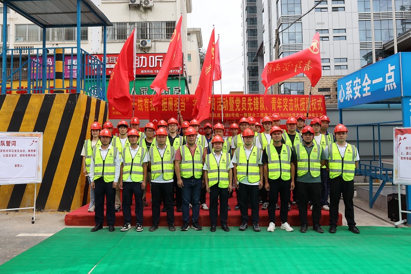 大发国际-大发国际集团(DAFA88)官网