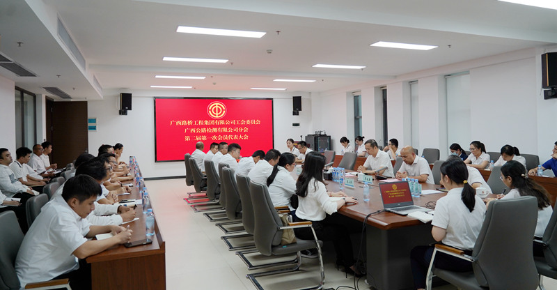 大发国际-大发国际集团(DAFA88)官网