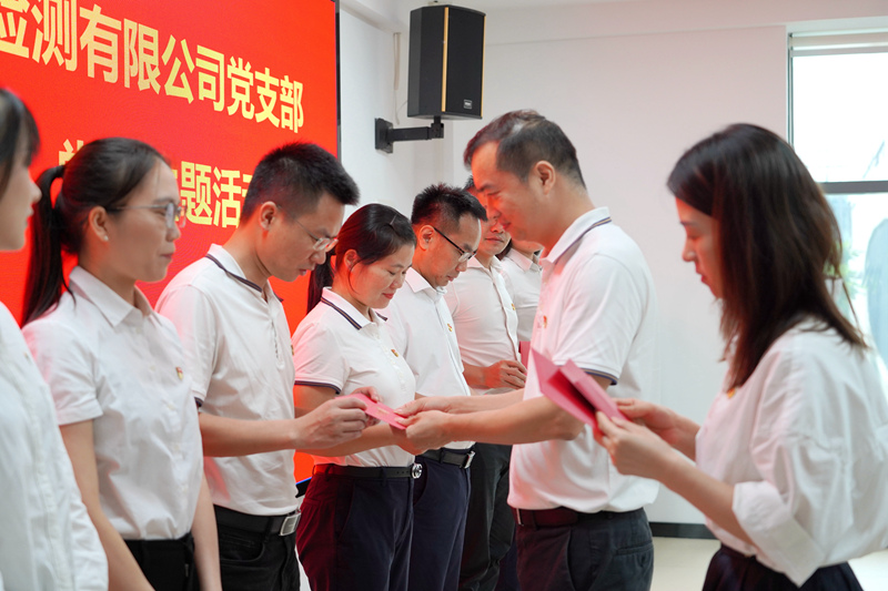 大发国际-大发国际集团(DAFA88)官网
