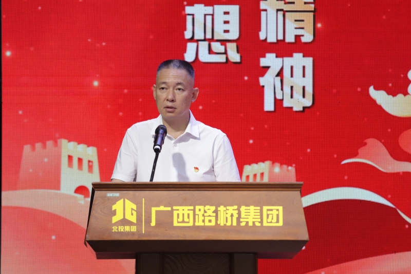 大发国际-大发国际集团(DAFA88)官网