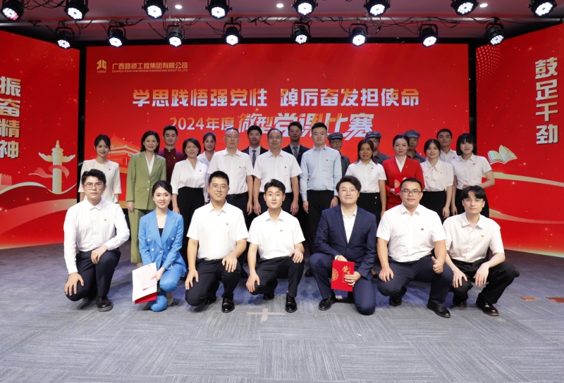 大发国际-大发国际集团(DAFA88)官网