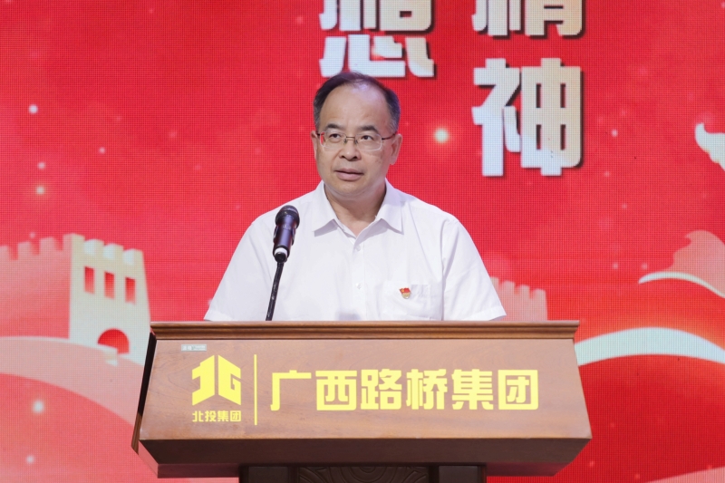 大发国际-大发国际集团(DAFA88)官网
