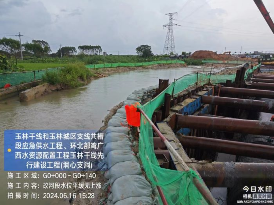 大发国际-大发国际集团(DAFA88)官网