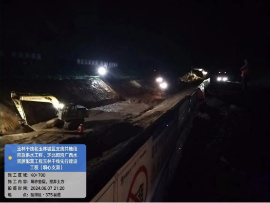 大发国际-大发国际集团(DAFA88)官网