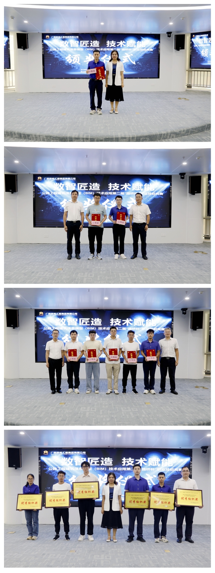 大发国际-大发国际集团(DAFA88)官网