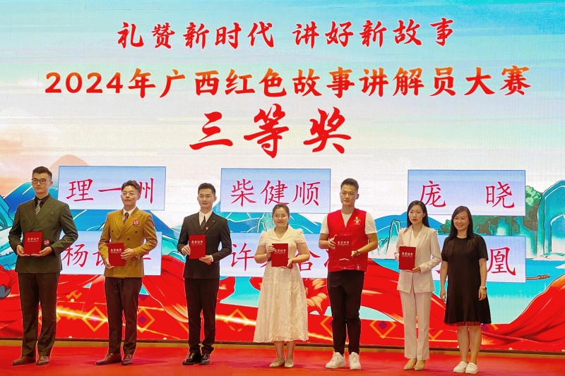 大发国际-大发国际集团(DAFA88)官网