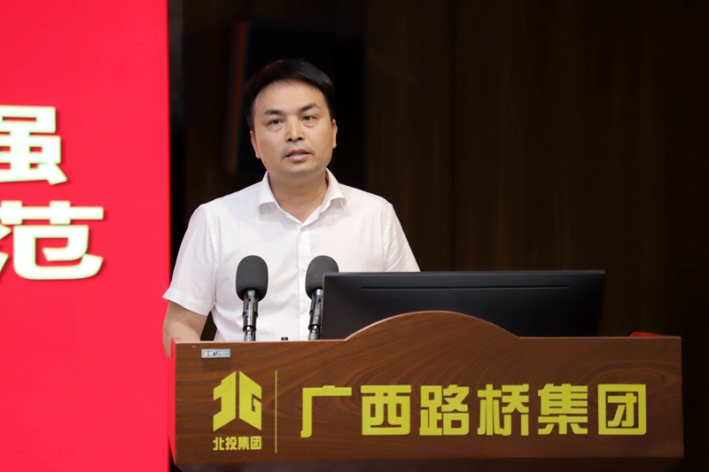 大发国际-大发国际集团(DAFA88)官网