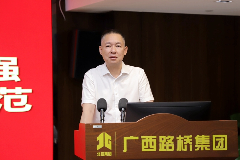 大发国际-大发国际集团(DAFA88)官网