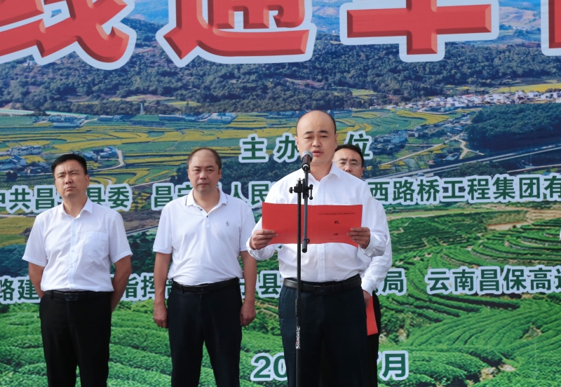 大发国际-大发国际集团(DAFA88)官网