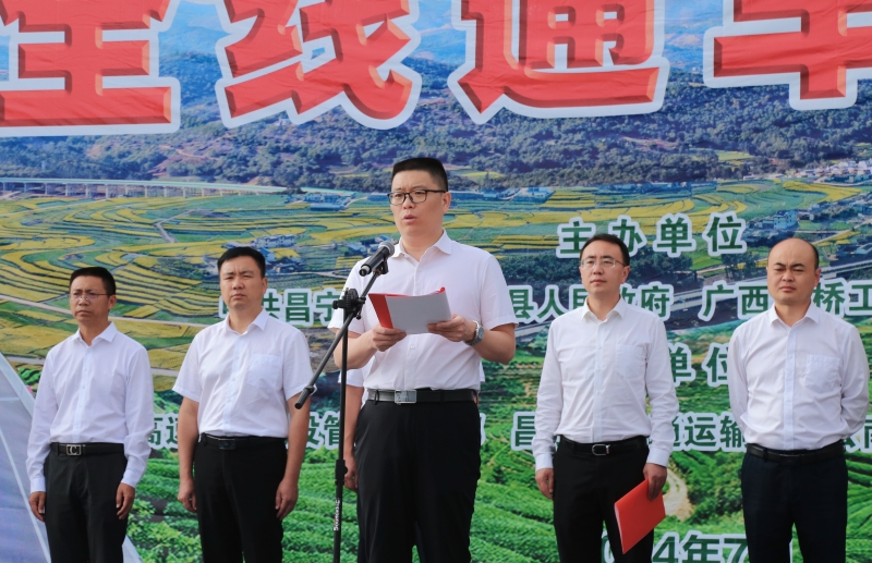 大发国际-大发国际集团(DAFA88)官网