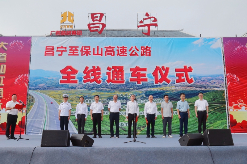 大发国际-大发国际集团(DAFA88)官网