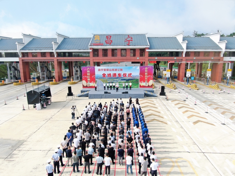 大发国际-大发国际集团(DAFA88)官网