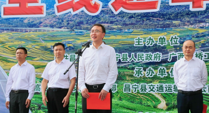 大发国际-大发国际集团(DAFA88)官网