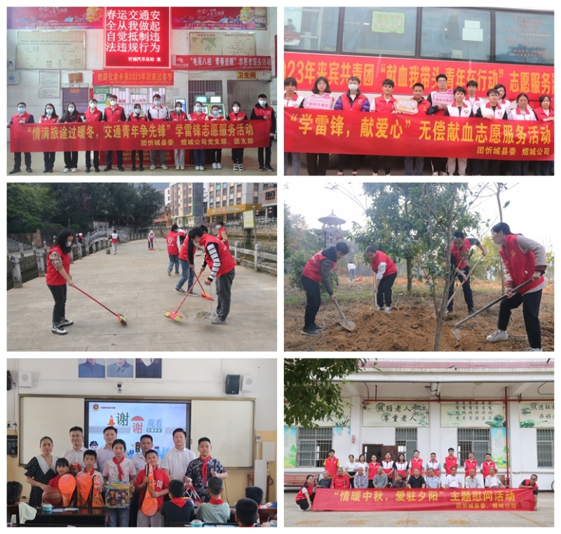 大发国际-大发国际集团(DAFA88)官网