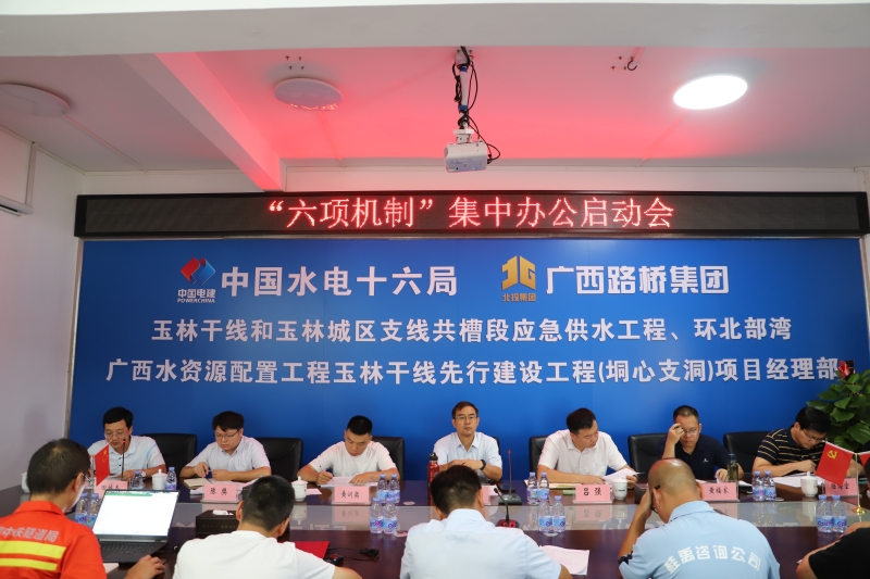 大发国际-大发国际集团(DAFA88)官网