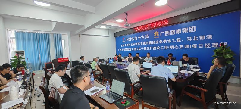 大发国际-大发国际集团(DAFA88)官网