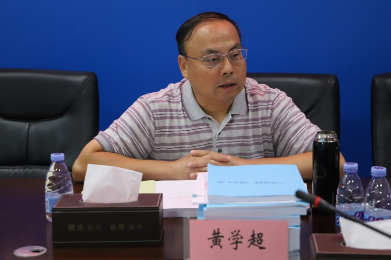 大发国际-大发国际集团(DAFA88)官网