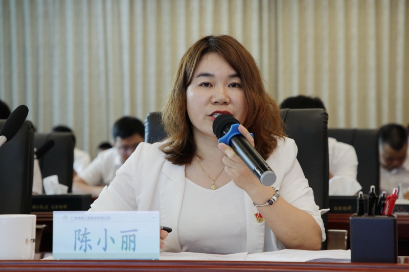 大发国际-大发国际集团(DAFA88)官网