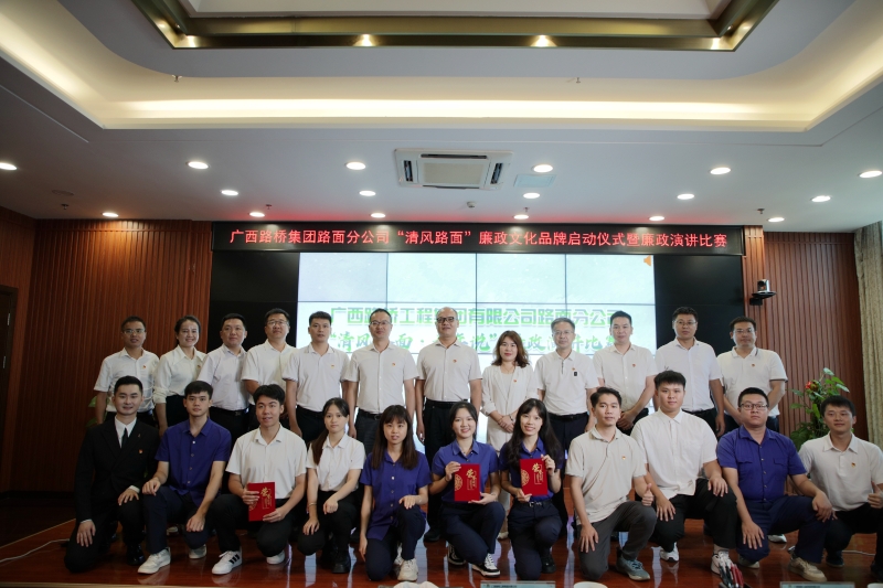 大发国际-大发国际集团(DAFA88)官网