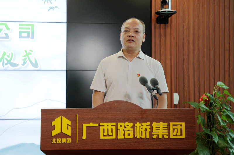 大发国际-大发国际集团(DAFA88)官网