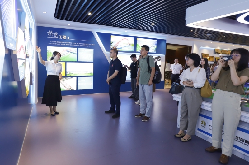 大发国际-大发国际集团(DAFA88)官网