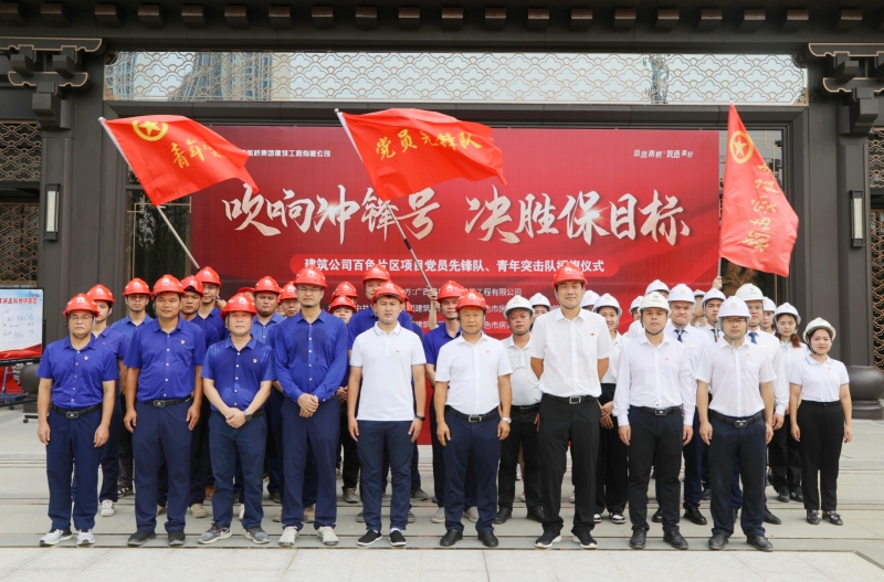 大发国际-大发国际集团(DAFA88)官网