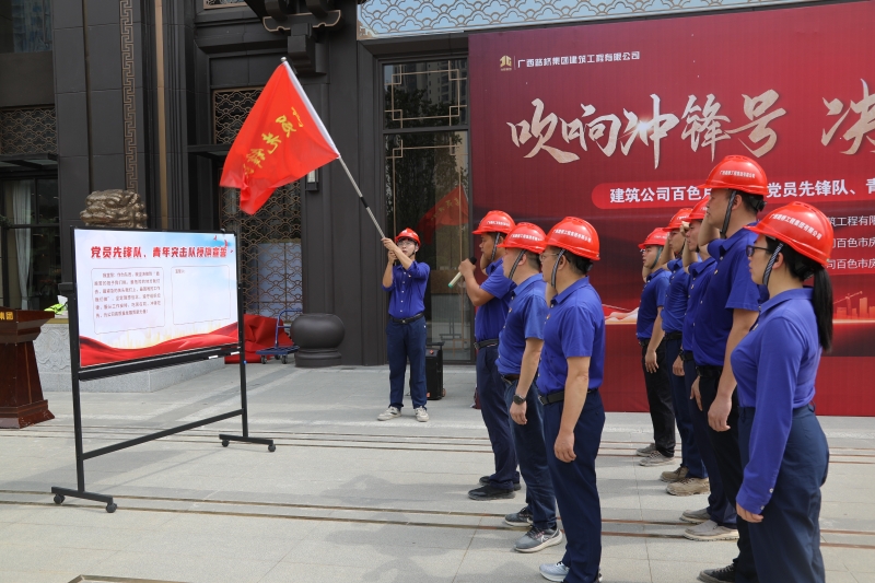大发国际-大发国际集团(DAFA88)官网