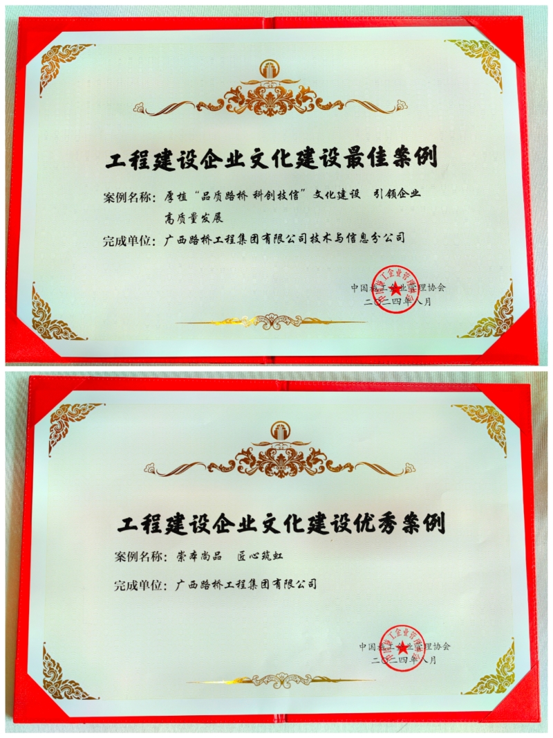 大发国际-大发国际集团(DAFA88)官网
