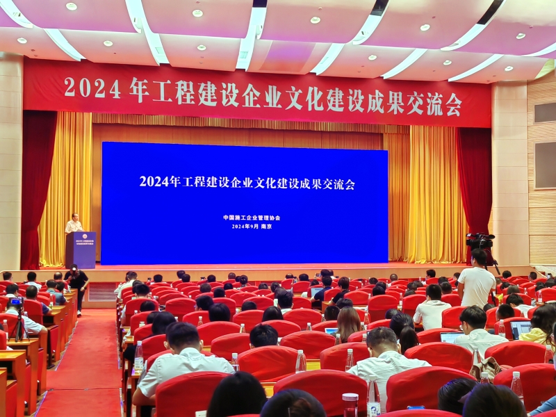 大发国际-大发国际集团(DAFA88)官网