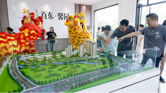 大发国际-大发国际集团(DAFA88)官网