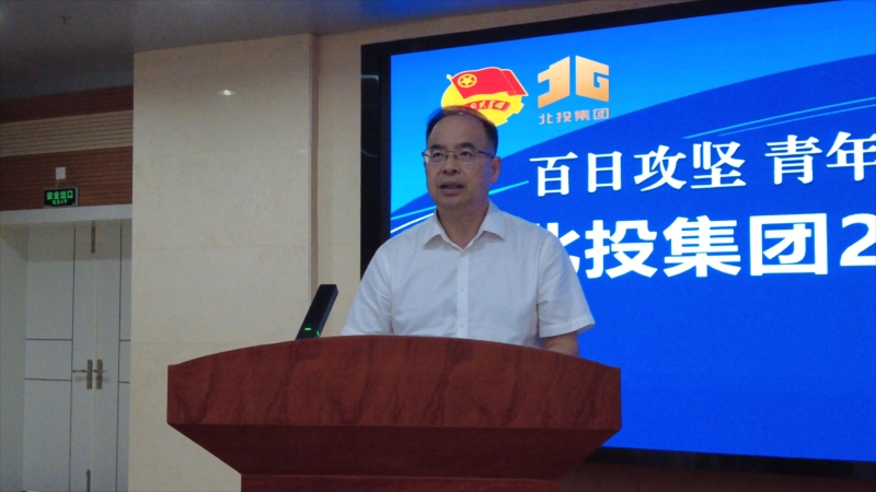 大发国际-大发国际集团(DAFA88)官网
