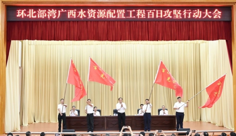 大发国际-大发国际集团(DAFA88)官网
