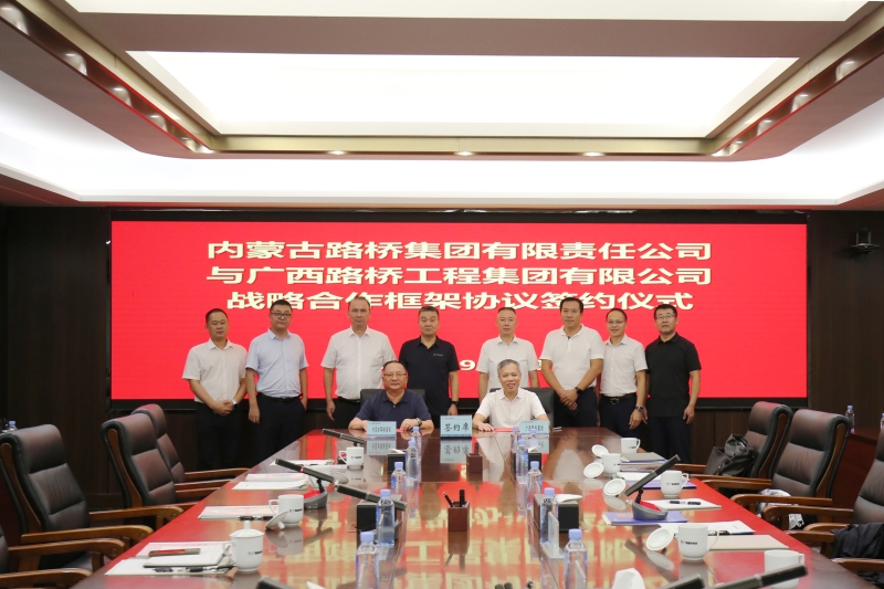 大发国际-大发国际集团(DAFA88)官网
