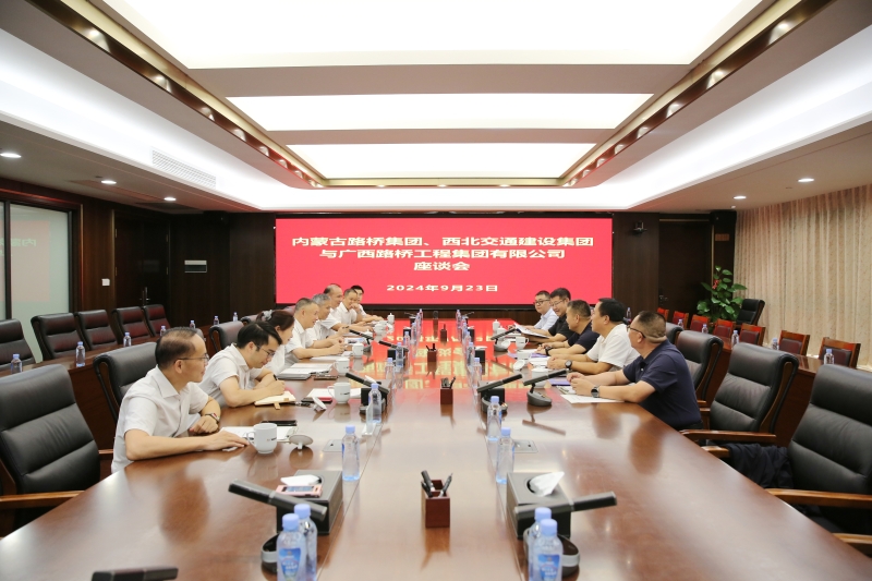 大发国际-大发国际集团(DAFA88)官网