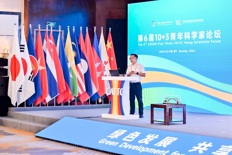 大发国际-大发国际集团(DAFA88)官网