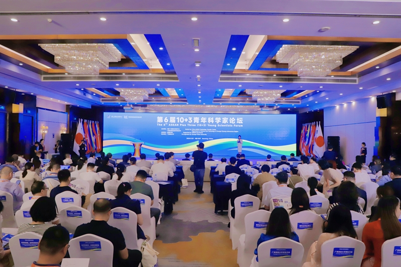 大发国际-大发国际集团(DAFA88)官网