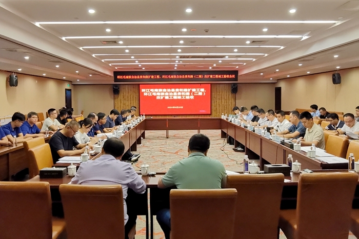 大发国际-大发国际集团(DAFA88)官网