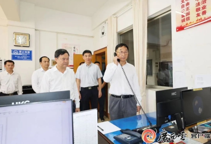 大发国际-大发国际集团(DAFA88)官网