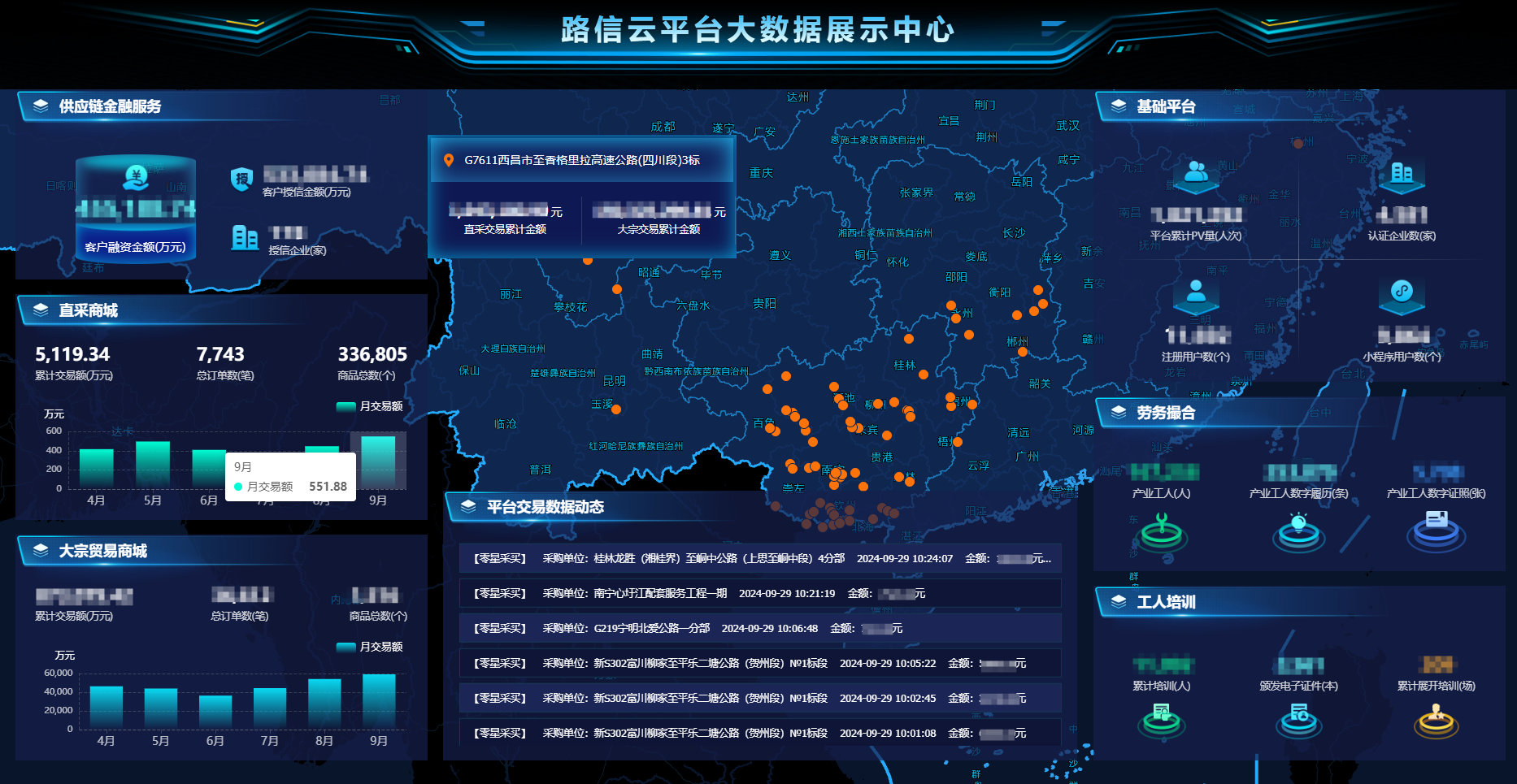 大发国际-大发国际集团(DAFA88)官网