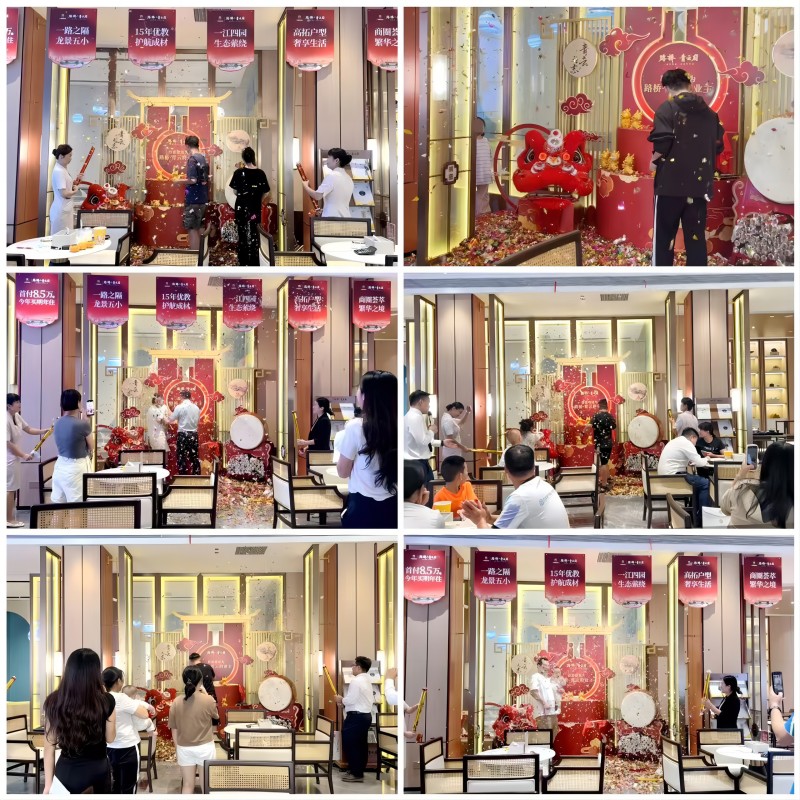 大发国际-大发国际集团(DAFA88)官网