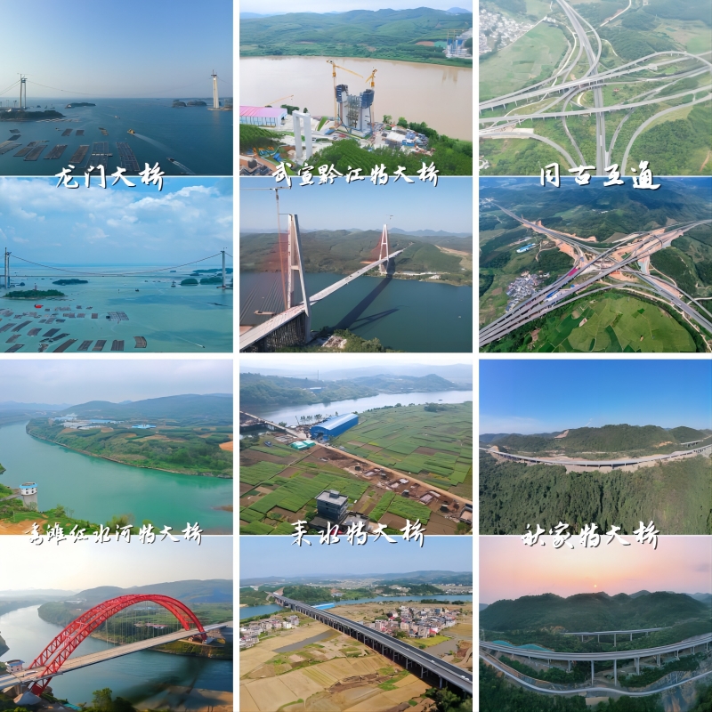 大发国际-大发国际集团(DAFA88)官网